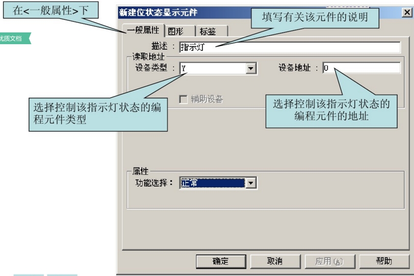 触摸屏技术008.jpg